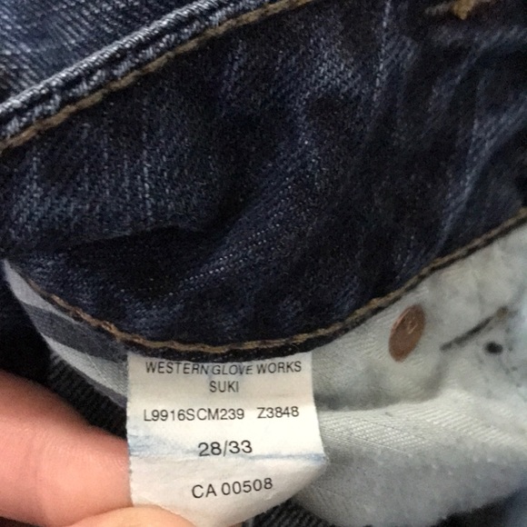 Silver Suki Distressed Medium Wash Midrise Jeans - Picture 7 of 8